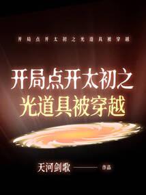 战侠传奇