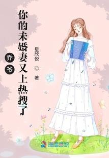 染和琉璃星