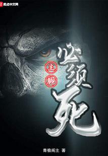 景总天天想复婚
