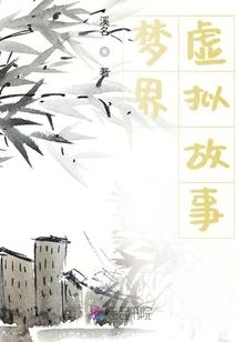 蒸汽囚牢