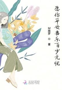 鬼物小品