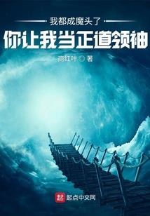 等待一次爱情