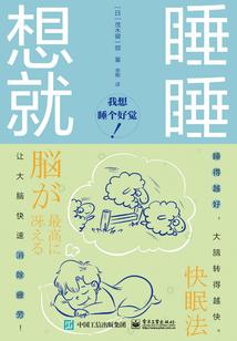 当病态大佬被偏宠过后