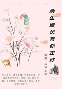 月饼时代