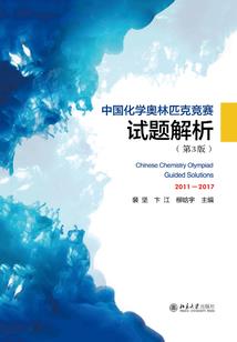 阴影背后阴影