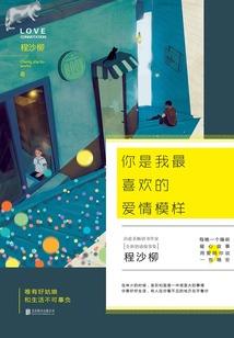 天玄魂师
