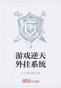 武侠泪
