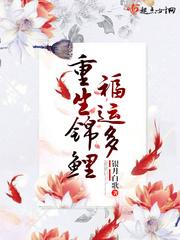 灵倔