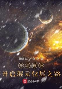 纪爷家的小妖精又撒娇了