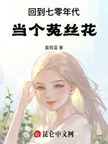刺客无心