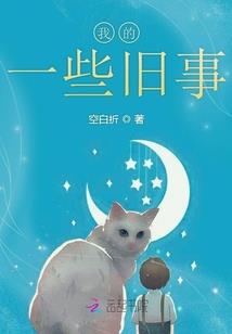 终结者之军神