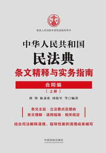神兽传承在现代