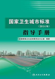 麟迹