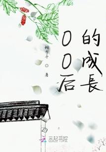 韩少帅，您夫人又开分店了
