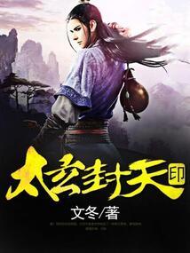 军火狂人在异界