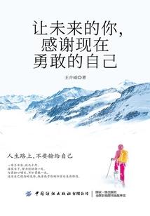 纵天林少