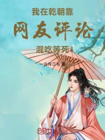 漏洞收集者