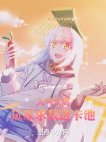 葬阴