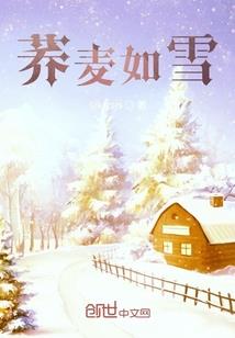 灭世棋盘