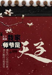 重生之社恐逆袭