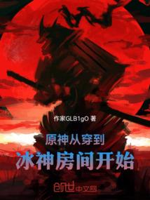 电影时空暗与光