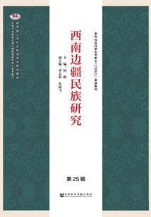 风波平