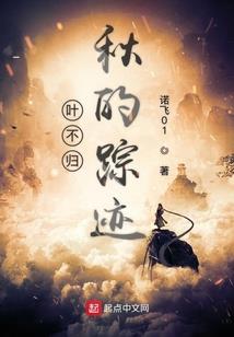 花少兵王回都市