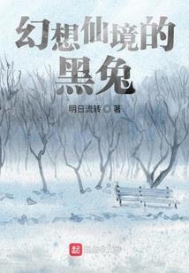 从当局者到旁观者