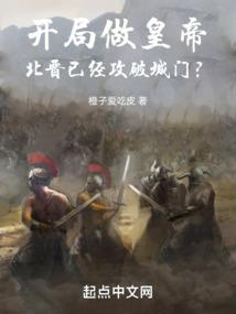 悠米