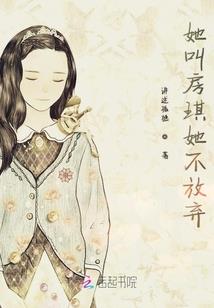 无名绝