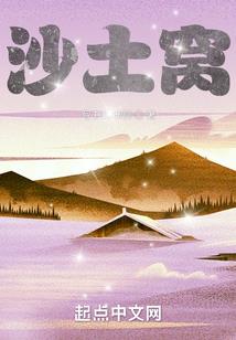 武葬天穹