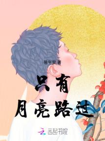 万古李家：从养成太上老君开始