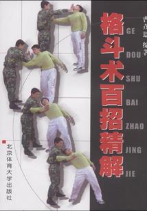 如果承诺