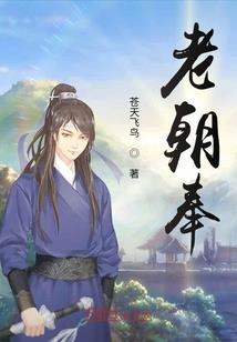 我的青春梦一场