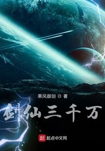 主播系统