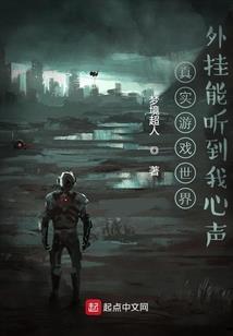 击破