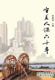 长梦染，时光燃