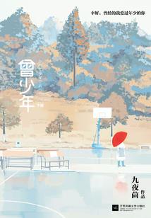 异界机械工科生