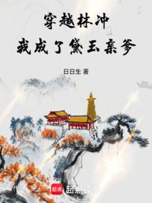 综漫幻想史诗