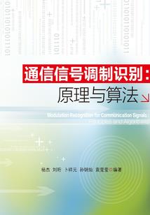 无限黑黯