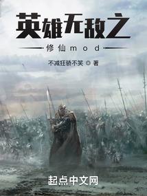 魔夺天地