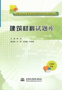海贼：为响雷果实隐姓埋名二十年