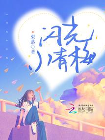 阴阳炼妖师