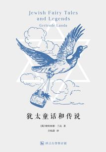 主播大大，你站在！
