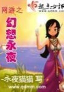 重生空间八零小悍妻