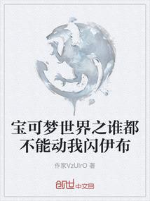 笙上恋歌