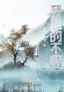 面子杀手