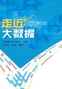 救世主之异域屠魔