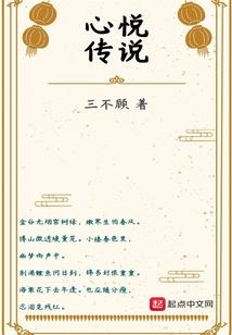 最强穿越救星