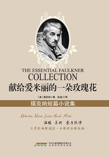 双生诀之妃子泪